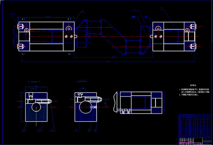 工艺夹具vf67空气压缩机曲轴加工工艺及夹具设计